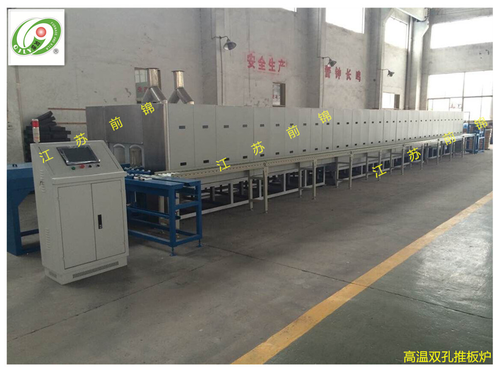 氫燃料電池排膠燒結(jié)爐42